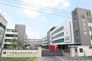 智能工廠賦能面膜代加工 多美生物引領(lǐng)生物制品庫存管理新紀(jì)元